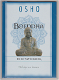 Osho: Boeddha Set - 1 - Thumbnail