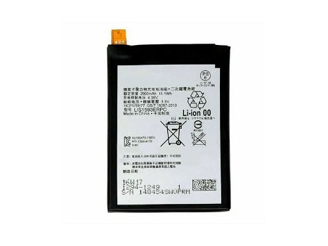 LIS1593ERPC batería para móvil SONY XPERIA Z5 E6653 E6603 - 0