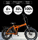 GOGOBEST GF300 Electric Folding Bike Moped Bicycle 1000W - 3 - Thumbnail