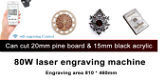 ZBAITU M81 FF80 EAIR 10W Laser Engraving Cutting Machine - 2 - Thumbnail