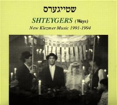 Shteygers Ways -  New Klezmer Music 1991-1994  (CD) Nieuw