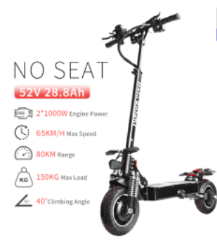 Halo Knight T104 Road Electric Scooter 52V 2000W - 1