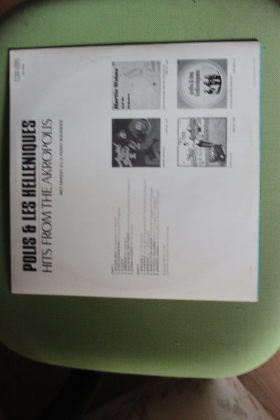 22i - lp - polis & les helleniques - hits from the akropolis - Afbeelding 2