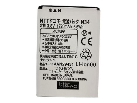 AAN29431 batería para móvil NEC N34 MEDIAS U N-02E - 0
