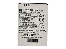 AAN29431 batería para móvil NEC N34 MEDIAS U N-02E