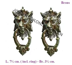 = 2 Zijstuk / Ornament = klokstel =44538