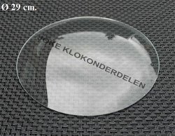 === Bol glas = ± 29 cm. = gebruikt === 47568