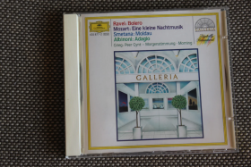 227t - cd - galeria - dgg - nr. 1