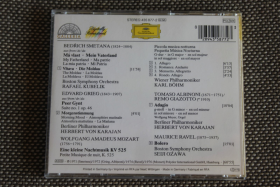 227t - cd - galeria - dgg - Afbeelding 2