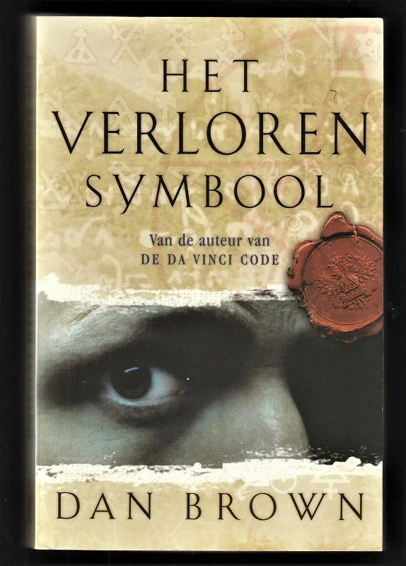 HET VERLOREN SYMBOOL - van Dan Brown - nr. 1