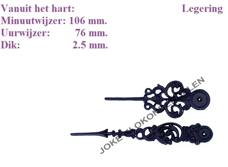 = Wijzers = o.a. comtoise / Engelse klok =44151 A - Afbeelding 4