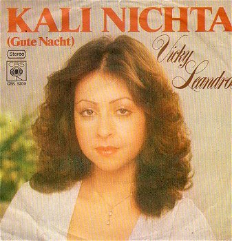 Vicky Leandros – Kali Nichta (Gute Nacht) (1977) - 0