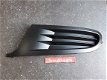 VW Golf VI Grille Van Wezel 5863591 - 0 - Thumbnail