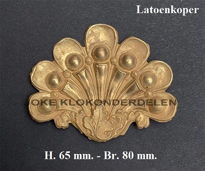 = Ornament = latoenkoper = 47618 - 0