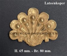 = Ornament = latoenkoper = 47618 