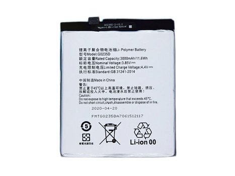 GREE the three generation Replacement battery - 0