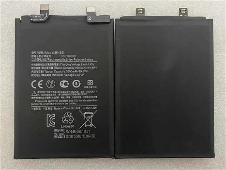 XIAOMI phone batería celular BN5E - 0