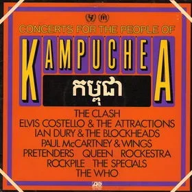 2-LP - KAMPUCHE - Concerts for the people of Kampuchea - 0