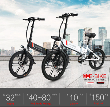 SAMEBIKE 20LVXD30-II Folding Electric Moped Bike 20'' Tire 4 - 2