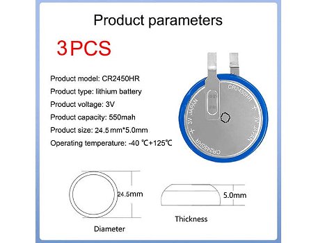100% compatible with original batteries MAXELL CR2450HR - 0