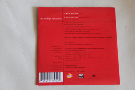 222f - cd single - marco - wat is mijn hart (live) - Afbeelding 2