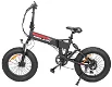 WELKIN WKES001 Electric Bicycle Snow Bike 500W Brushless Mot - 0 - Thumbnail