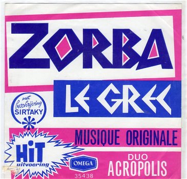 Duo Acropolis – Zorba Le Grec (1965) - 0