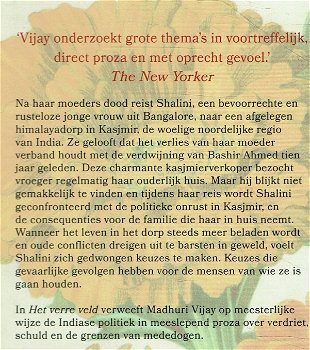 Madhuri Vijay = Het verre veld - 1