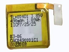 batería TLp004D1 Alcatel smart watch