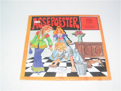 LP - Assepoester - Olympic Records - 0