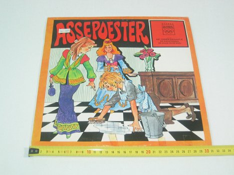 LP - Assepoester - Olympic Records - 6