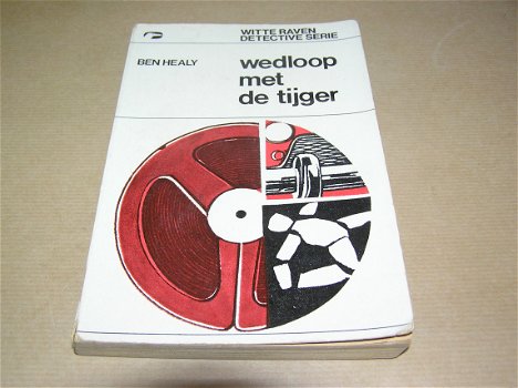 Wedloop met de tijger- Ben Healy - 0