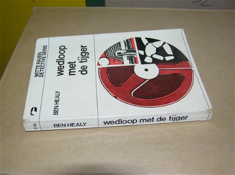 Wedloop met de tijger- Ben Healy - 2