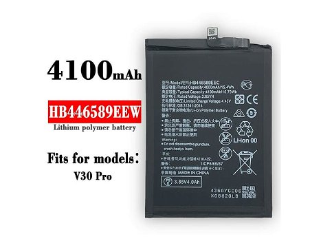 REPLACEMENT BATTERY HUAWEI HB446589EEW - 0