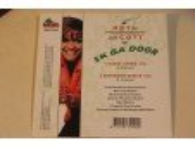 202y - cd single - ruth jacott - ik ga door - 2 nrs - Afbeelding 2