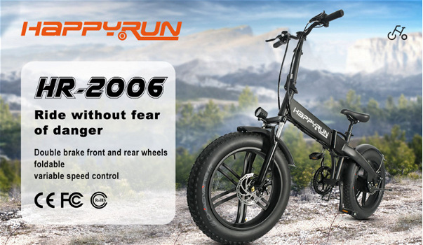 Happyrun HR-2006 Electric Folding Bike 350W Motor 36V - 1