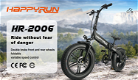 Happyrun HR-2006 Electric Folding Bike 350W Motor 36V - 1 - Thumbnail