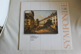 18i - lp - muziek onder woorden - symfonie - nr. 1