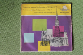 142g - koeckert-quartett mit adrian aeschbacher klavier - single - nr. 1
