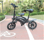 IENYRID B2 Folding E-bike 400W Motor - 7 - Thumbnail