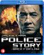Police Story - Back For Law (BluRay) Nieuw/Gesealed met oa Jackie Chan - 0 - Thumbnail