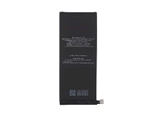 Smart Phone Batteries MEIZU BA792 3000mAh