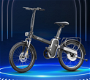 DYU R1 20 Inch Electric City Bike Folding Torque Sensor - 2 - Thumbnail