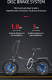 DYU R1 20 Inch Electric City Bike Folding Torque Sensor - 7 - Thumbnail