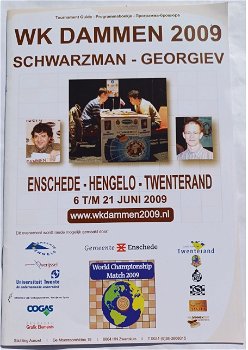 WK Dammen 2009 Schwarzman-Georgiev - 0