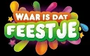 Bruiloft of iets te vieren ! Boek dan Disco & Party event - 0 - Thumbnail