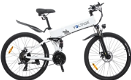 KAISDA K1-V Electric Bike 26 Inch Foldable Mountain Bike 250W - 0 - Thumbnail