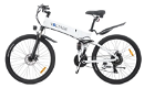 KAISDA K1-V Electric Bike 26 Inch Foldable Mountain Bike 250W - 1 - Thumbnail