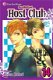Bisco Hatori - Ouran High School Host Club 14 (Engelstalig) Manga Nieuw - 0 - Thumbnail