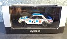 Nissan Skyline 2000 GT-R blauw 1:43 Kyosho - 3 - Thumbnail